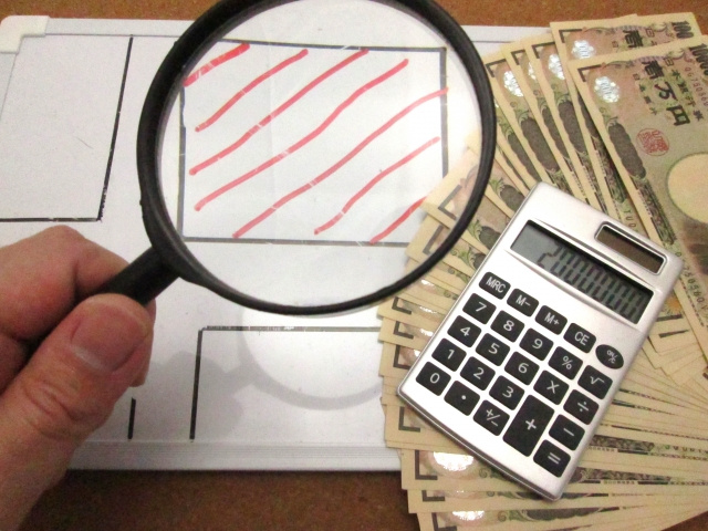 不動産投資での重要なポイント！「良い立地」と「悪い立地」の違いとは？