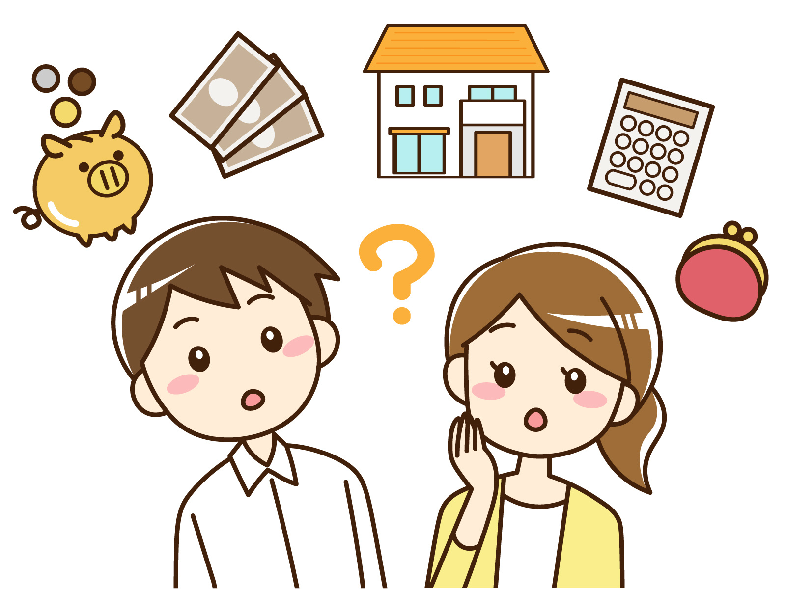 住宅ローンを借りるのは悪いこと？①借入額の画像