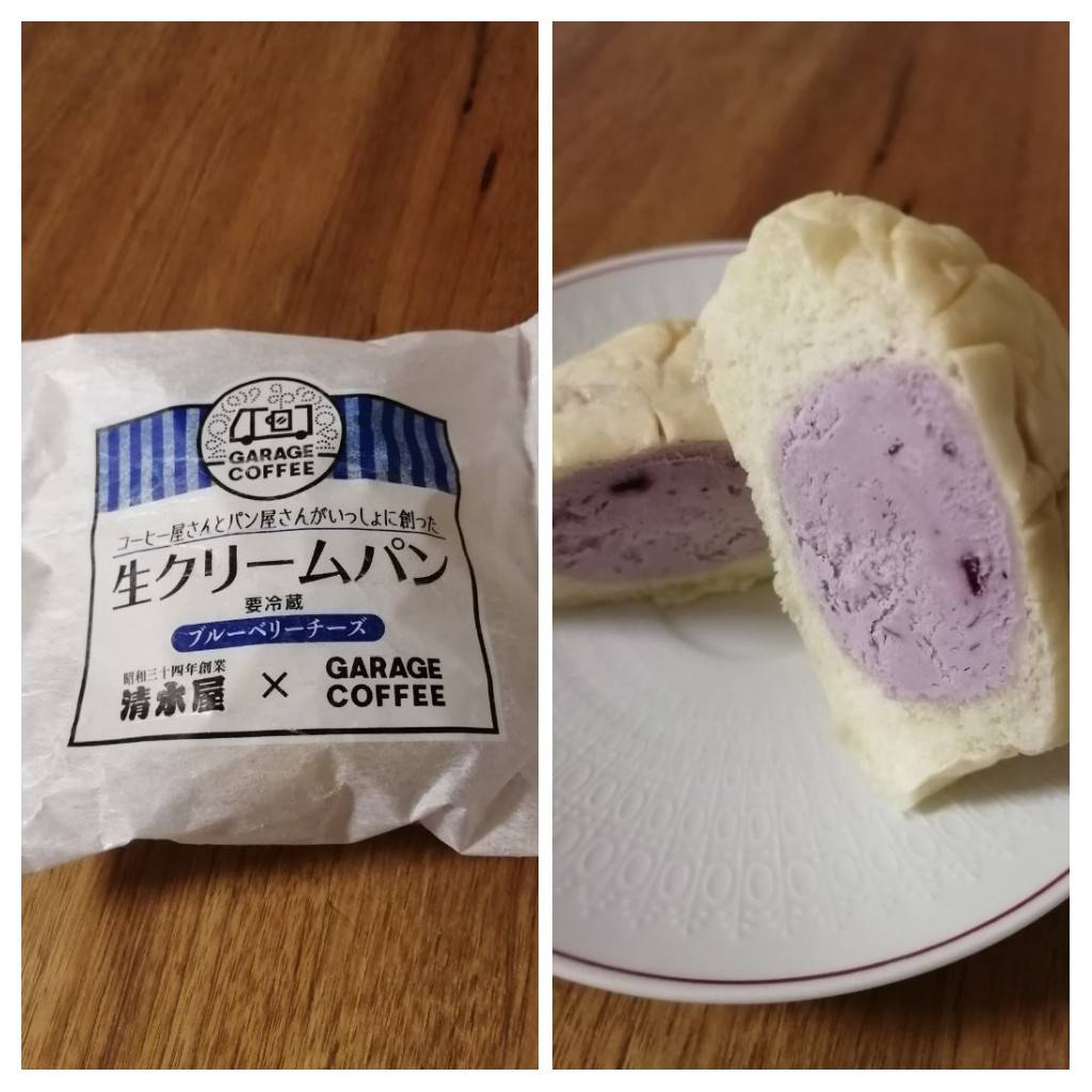 幻～！？の画像