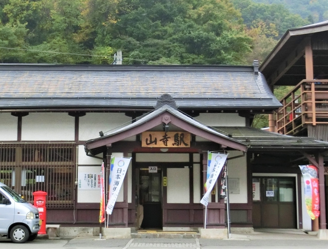 山形市・山寺駅付近の住みやすさを紹介します！の画像
