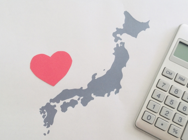 盛岡市でおこなわれているふるさと納税の取り組みとは？使い道や手続き方法も！の画像