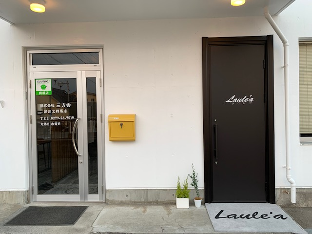 お客のお客になる。の画像