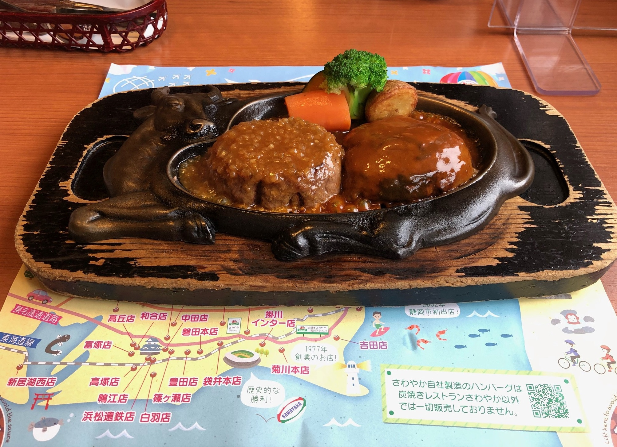 ごはんの画像