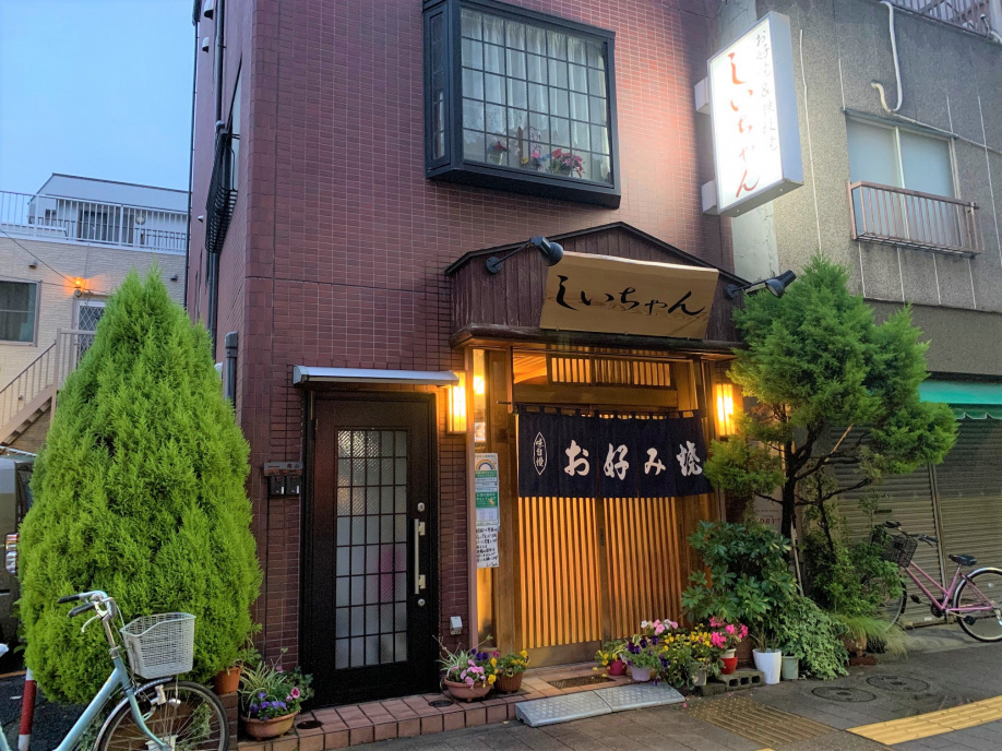 13年ぶりの再会!の画像