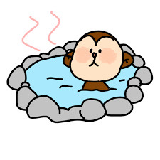 ととのうの画像