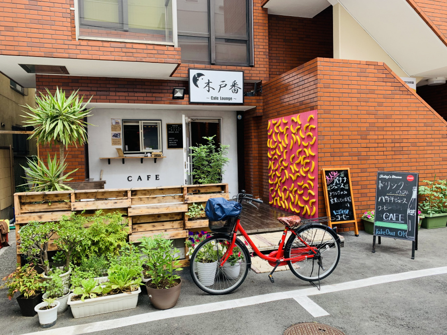 本八幡店　おいしいお店を発見です！の画像