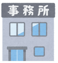事業用物件もＭy賃貸！の画像