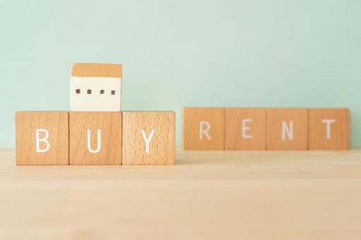 賃貸か持ち家か徹底比較★の画像