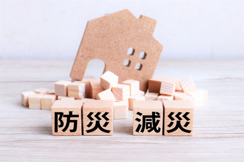 災害リスクで多額の損失を出さないために！不動産投資の災害リスク対策と方法とは