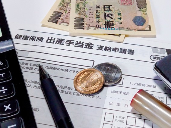 出産手当金（産後56日以降）