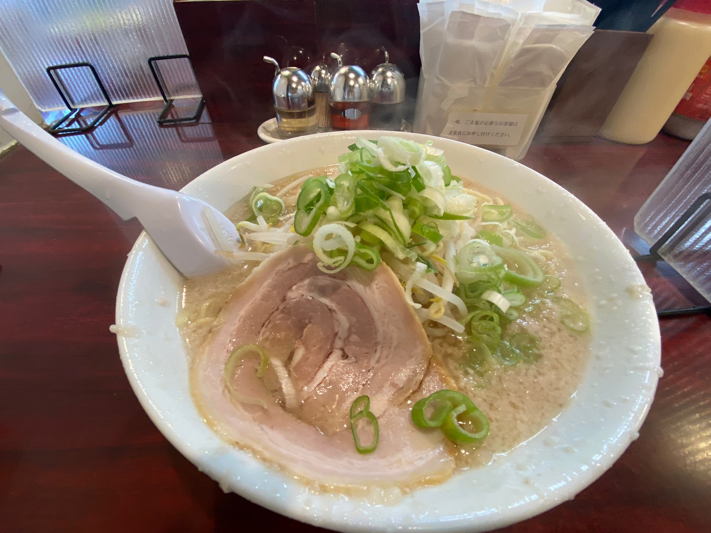 本八幡店　ラーメンブログ♪の画像