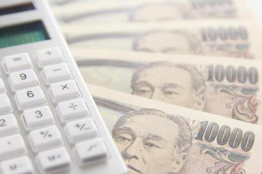 退去費用、損しないために、、の画像