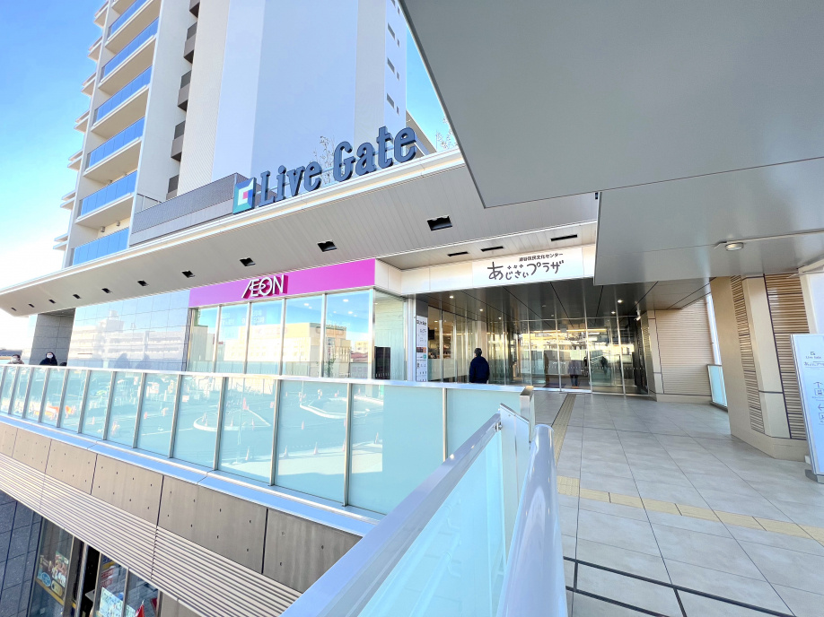 店舗続々OPEN!瀬谷駅南口直結の複合施設【ライブゲート瀬谷】の画像