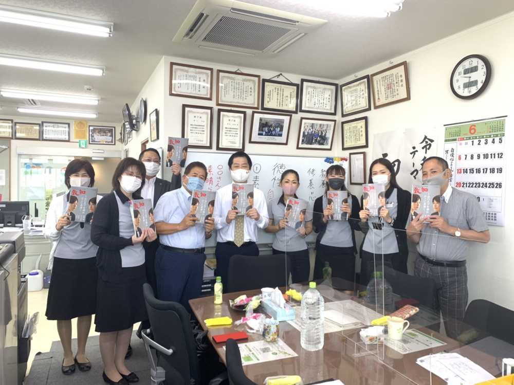 『致知』6月社内木鶏会開催！の画像