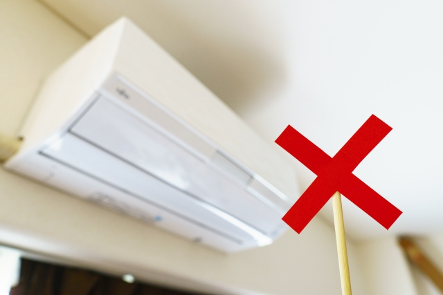 賃貸物件の設備が破損！適切に対処するために知りたいこととはの画像