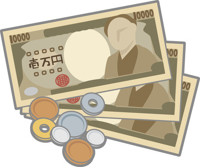お金は大事！！計画的なお引越しを♪の画像