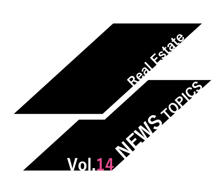 【NEWS-14】中古マンション価格上昇続くの画像