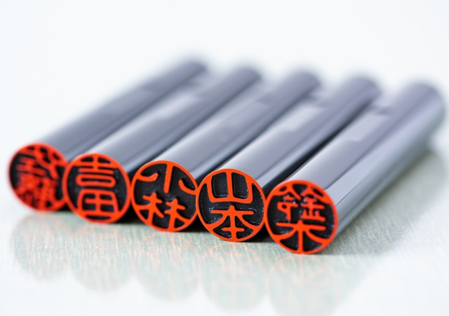 名字（苗字）っていつ頃使われ始めたの？