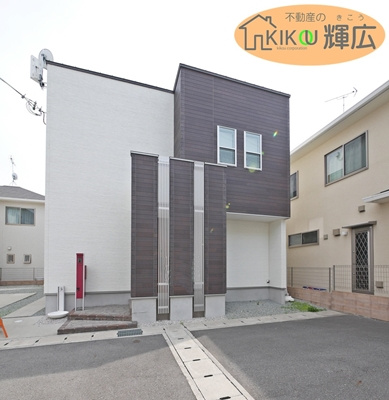 姫路市伊伝居のおすすめの画像