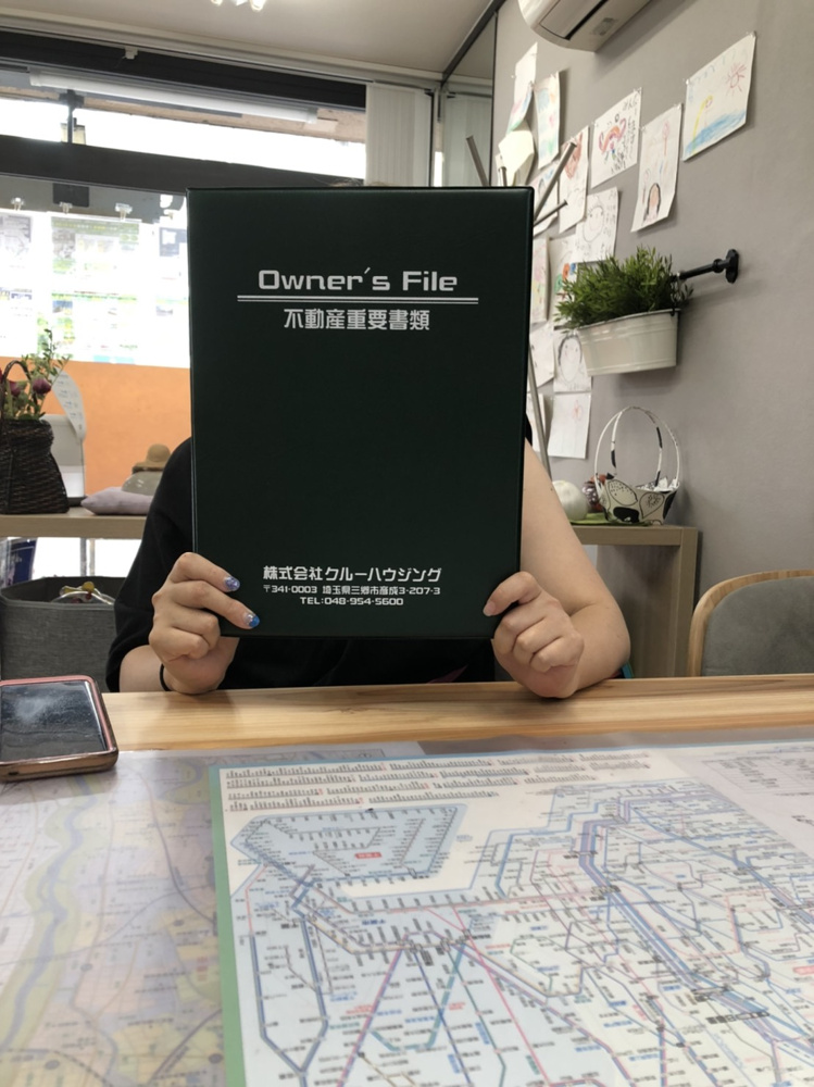 【お客様の声】令和3年6月吉日　K様の声の画像