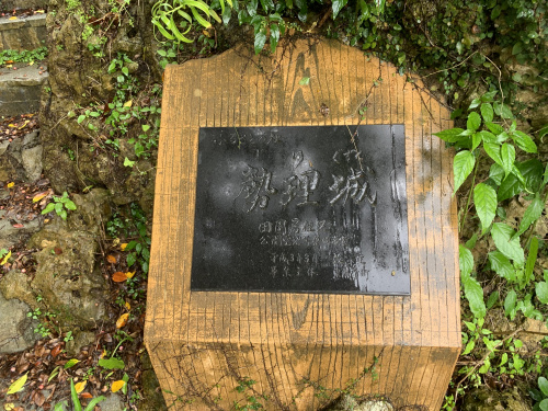 沖縄最古！巨大！いろんなシーサー！！の画像