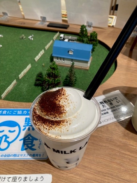 自由が丘の画像