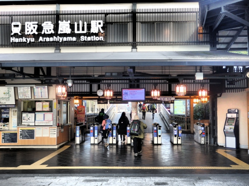 西京区の嵐山モンキーパークいわたやまは美しい眺望もおすすめ！