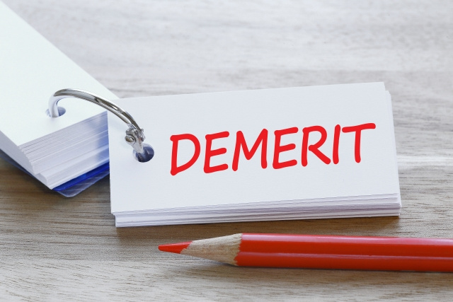 古家付きのまま土地を売却するデメリット