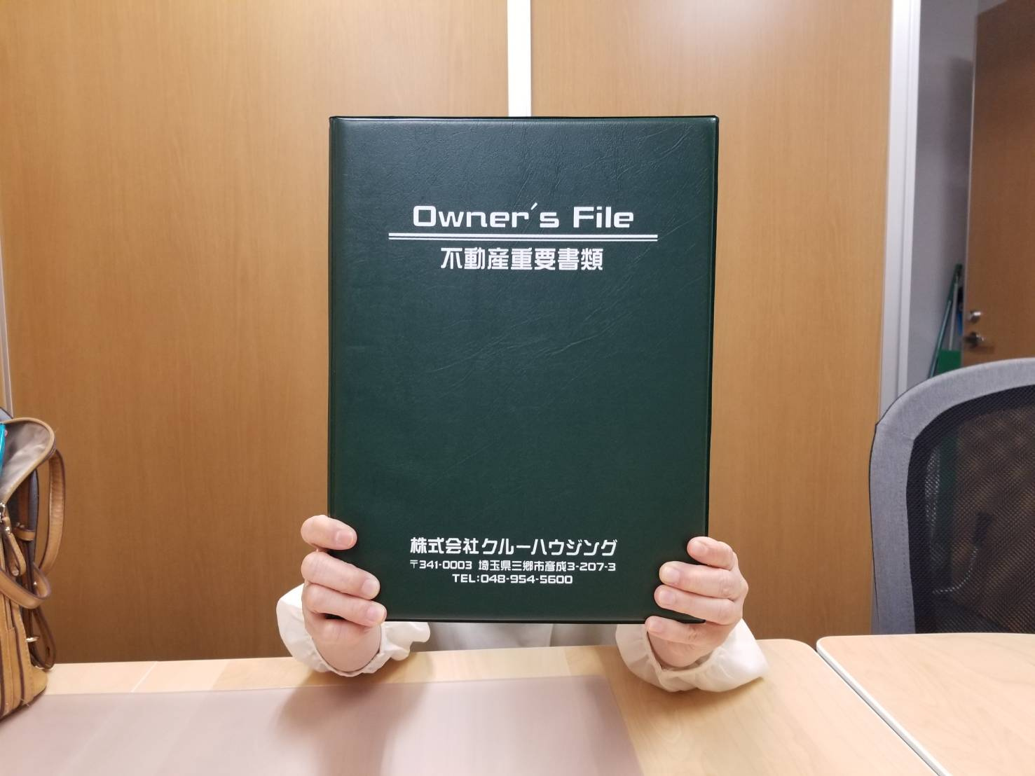 【お客様の声】令和3年6月吉日 M様の声の画像