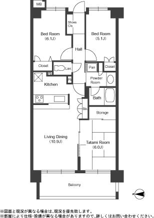本八幡店 船橋市3LDKの物件ご紹介♪の画像