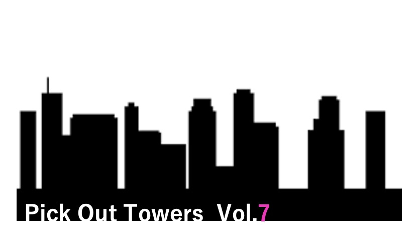【Pick Out Towers-7】ブランズタワーみなとみらいの画像