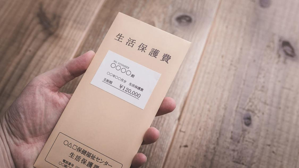 名古屋　生活保護　賃貸の画像