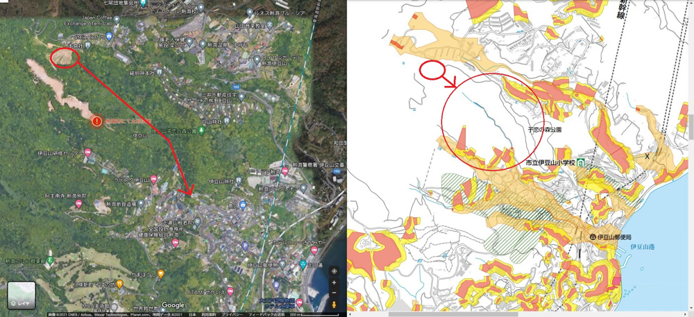【熱海土石流災害におけるハザードマップ比較】の画像