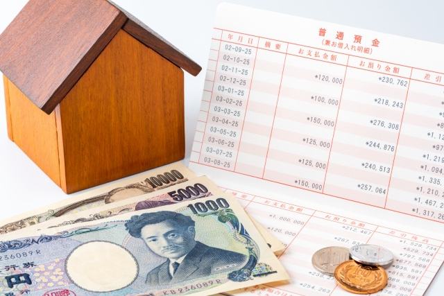 不動産購入におけるローンの選択方法は？スムーズに返済して快適な暮らしをの画像