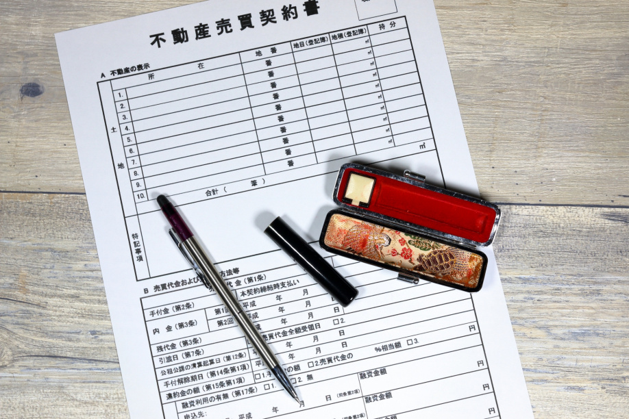 不動産売却における契約不適合責任で注意すべきこととは？