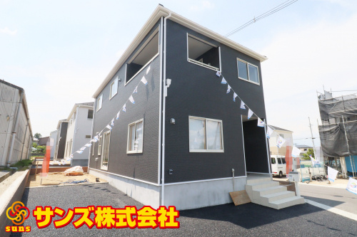 価格改定のお知らせ★の画像