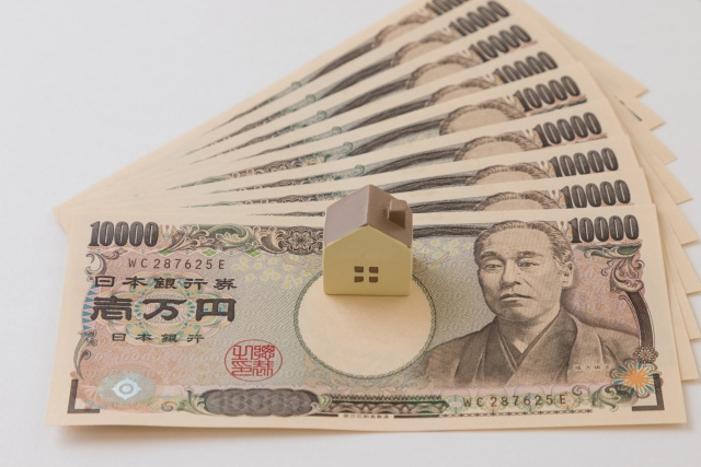不動産を購入するための予算を年収から考えてみよう！