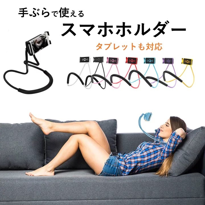 イチオシ！の画像