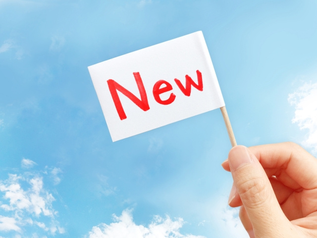 最新の冷蔵庫はここが違う！