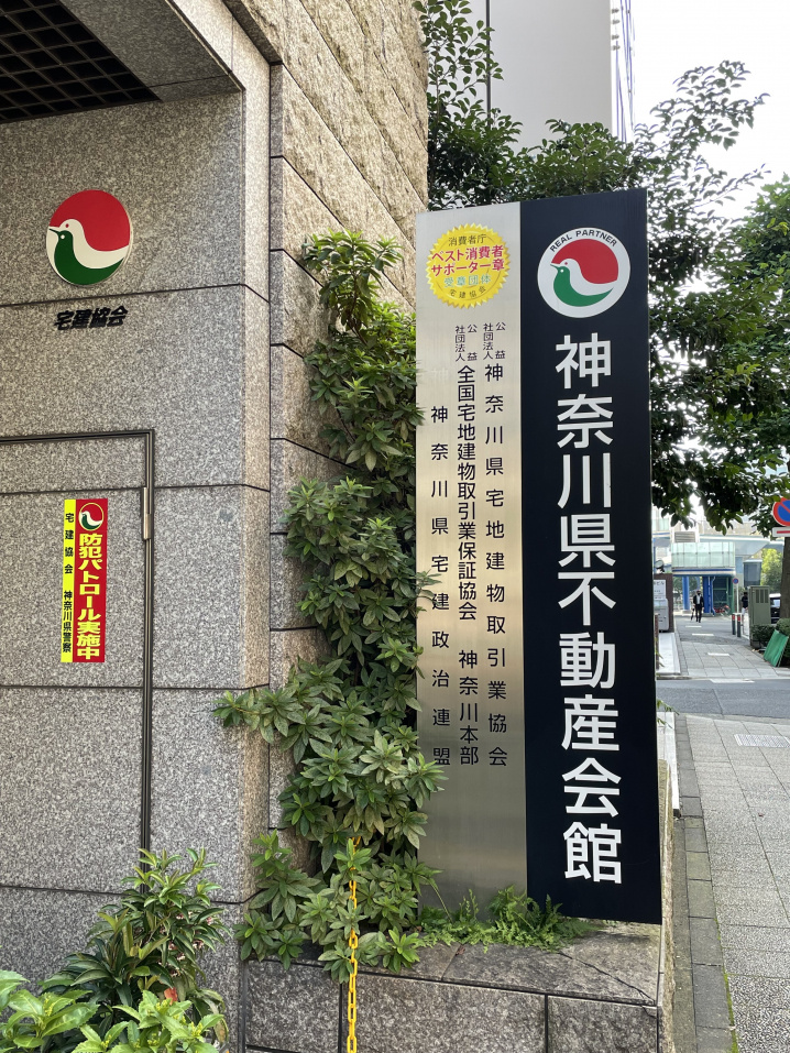 新型コロナワクチン職域接種に行ってきました！の画像