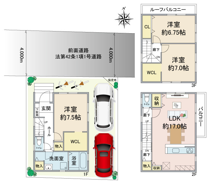 【現場進捗】尼崎市塚口本町4丁目新築戸建｜全2区画の最新情報です。の画像