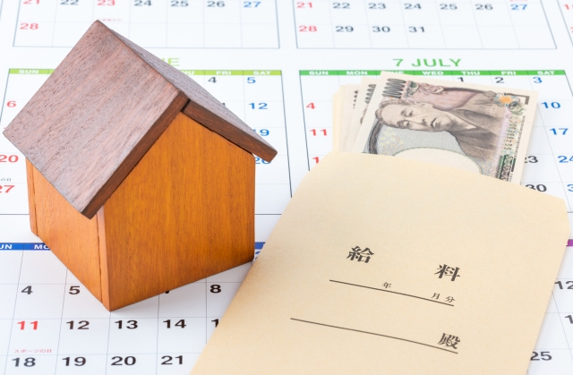 賃貸物件の家賃の引き落とし日はいつごろ？覚えておきたい注意点もご紹介の画像