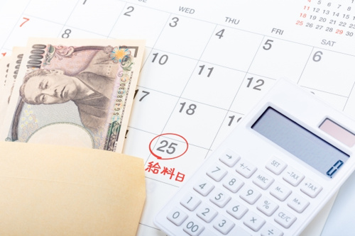 賃貸物件を契約する際の初期費用を分割払いする方法とは？ 