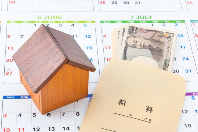 不動産購入における年収の影響とは？計算方法や返済比率について解説の画像