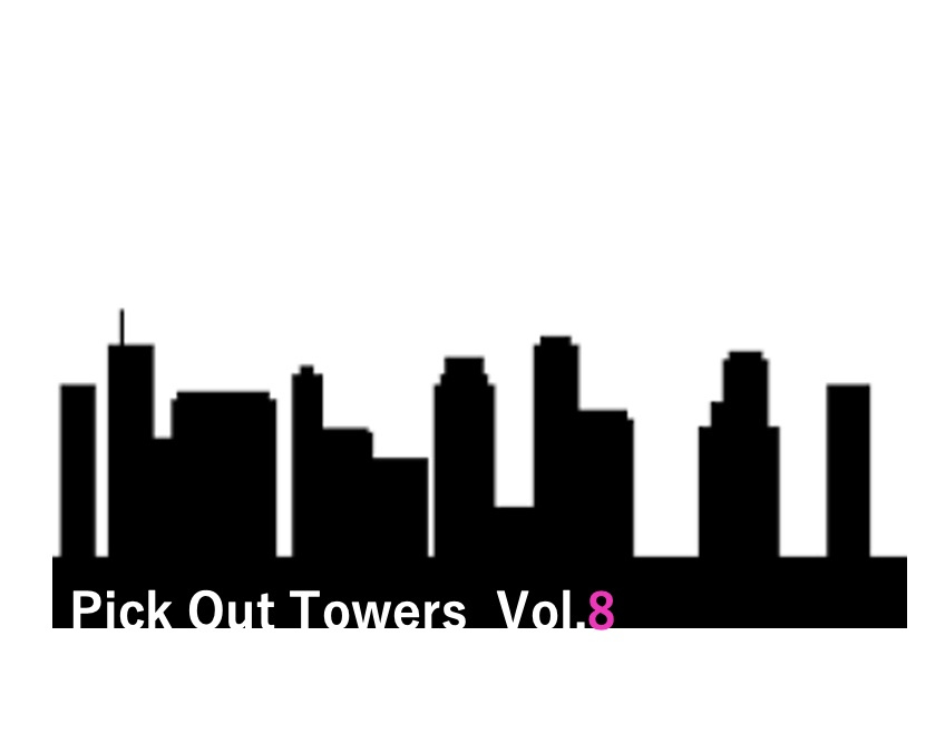 【Pick Out Towers-8】シティタワー武蔵小山の画像