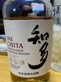 関東も梅雨明け!?夏です!!!の画像
