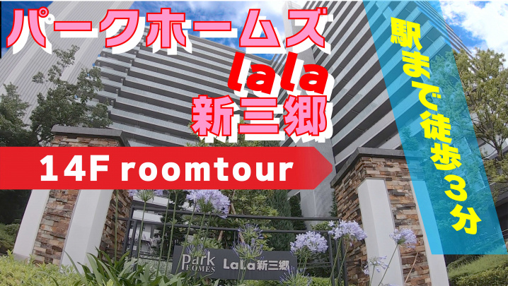 7月17日・18日≪オープンハウス開催≫の画像