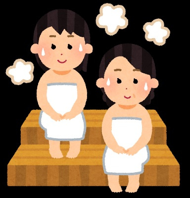 サウナの入り方/埼玉県日高市高麗川 レンタルスペースブログの画像