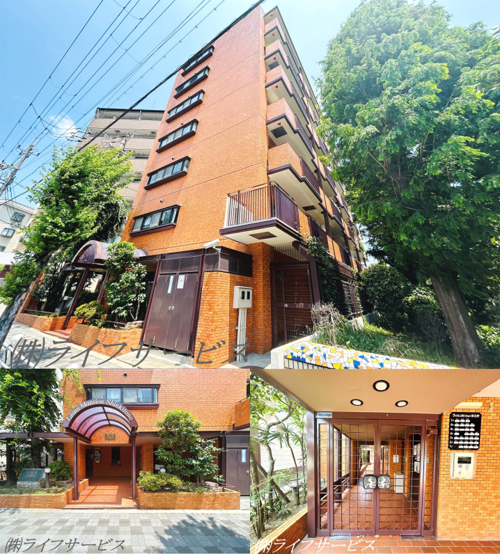 ライオンズマンション新北野の外観と共用部