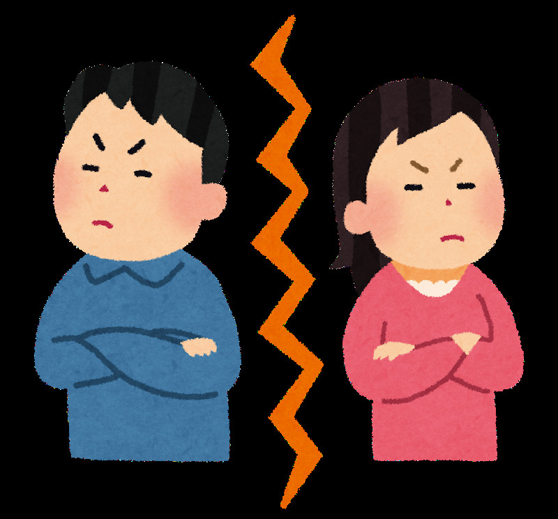 どうなる？離婚での「家」の財産分与の画像